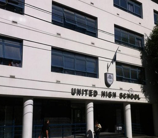 United High School_en barrio Belgrano Chico