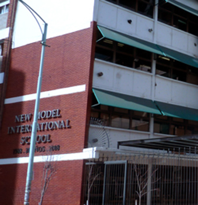 New Model International School (NMIS) 5