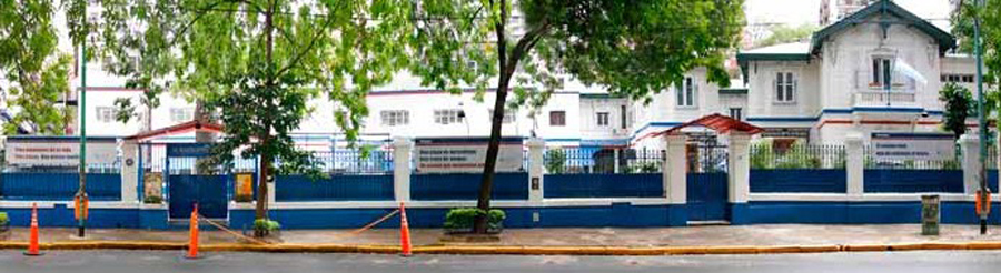 Colegio St.Martin in the Fields-frente