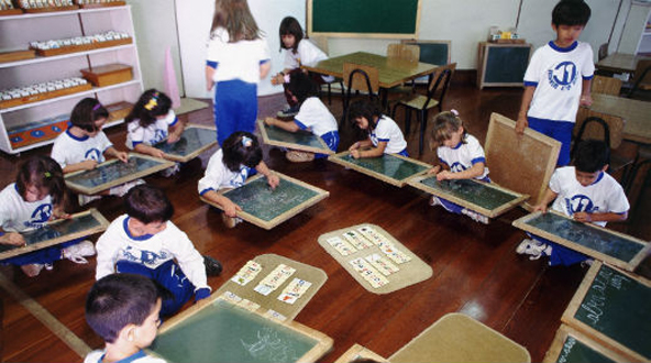 El Método educativo Montessori 16