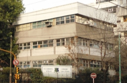 colegio san cirano-St.Ciaran's school