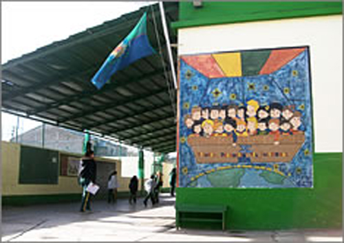 Colegio Modelo Parque Barón_en Lomas de Zamora_3