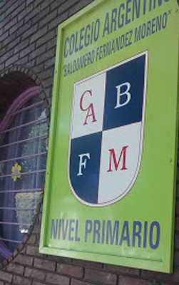 Colegio Baldomero Fernandez Moreno-edificio frente