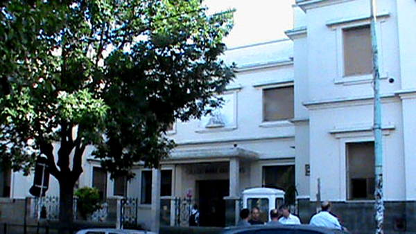 Instituto Maria Ana Mogas 5