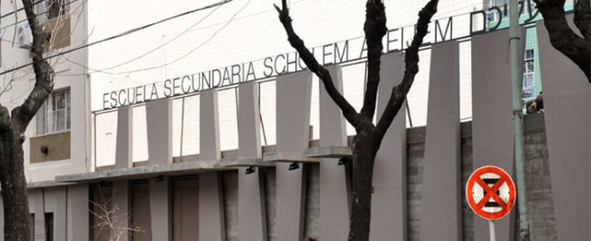 Escuela Scholem Aleijem 4