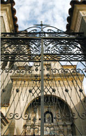 Instituto Nuestra Señora de Luján