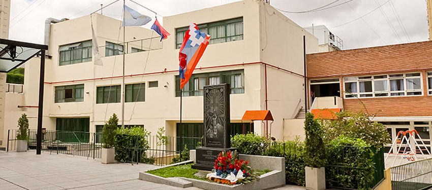 Instituto San Gregorio El Iluminador_edificio_patio