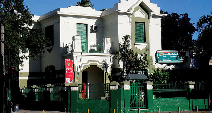 colegio-modelo-banfield_en-banfield