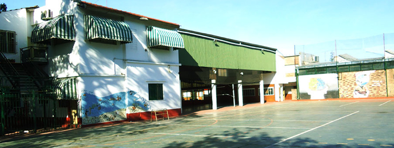 Institución Educativa Parroquial Sagrado Corazón de Jesús 5