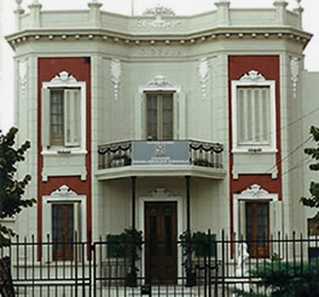 Instituto Almirante Guillermo Brown 1
