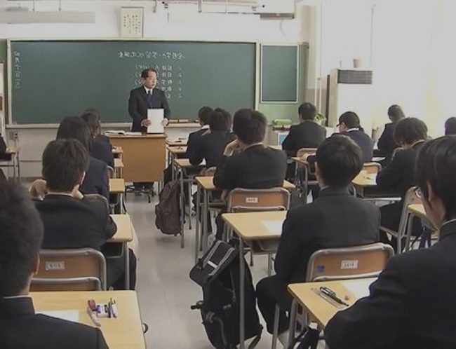 ¿Por qué Japón es uno de los países con mejor educación? 1