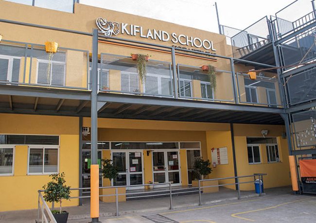 Kifland School 63