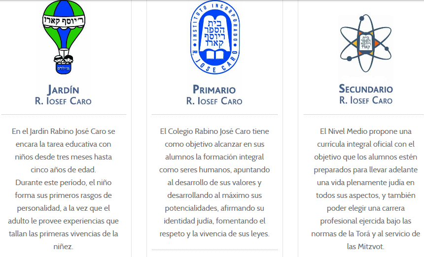 Colegio Rabino José Caro 3