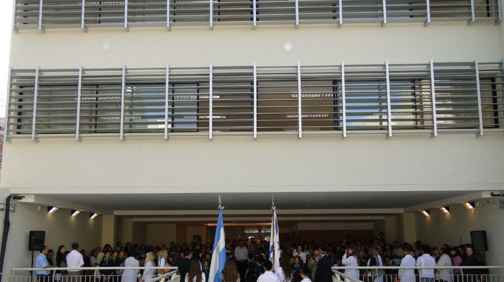 Colegio Rabino José Caro 2