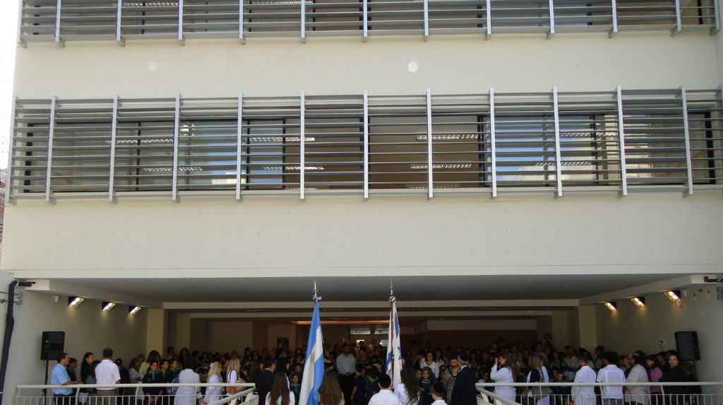 Colegio Rabino José Caro 3