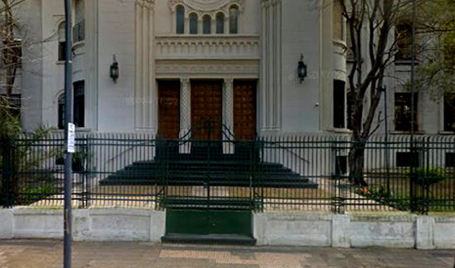 Instituto Monseñor Dillon 6