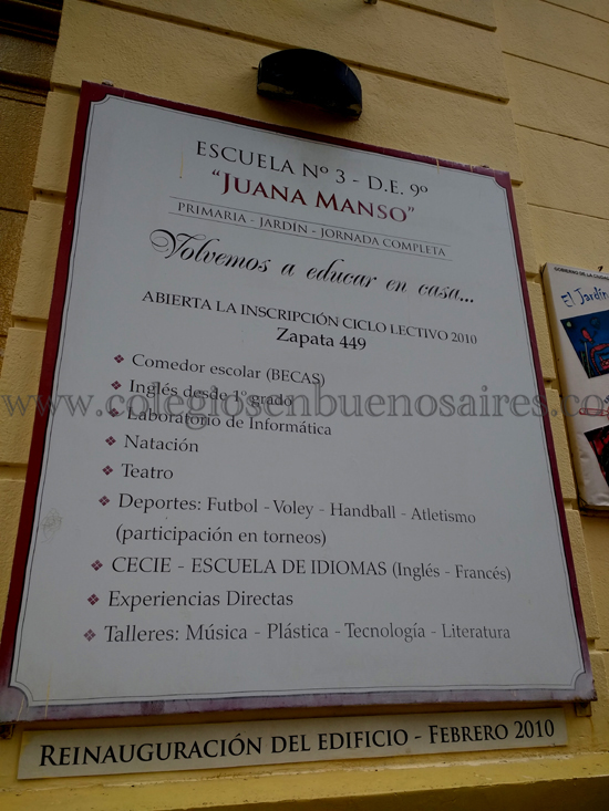 Escuela nro 3 de 9 "Juana Manso" 3