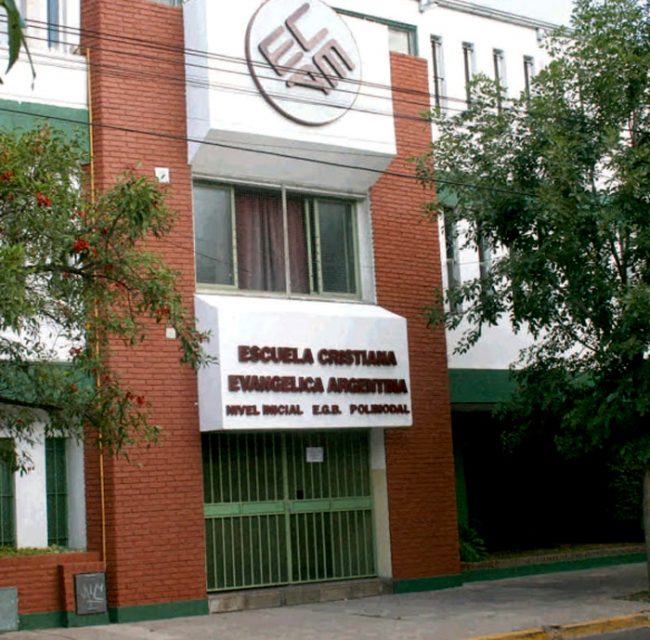 ECEA Ituzaingó (Escuela Cristiana Argentina) 9