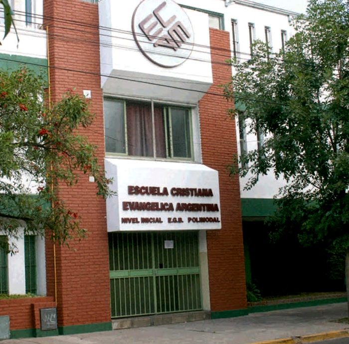 ECEA Ituzaingó (Escuela Cristiana Argentina) 2
