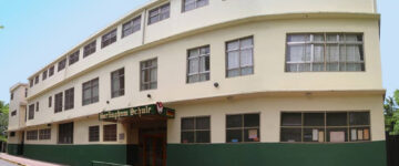 Deutsche Schule Hurlingham