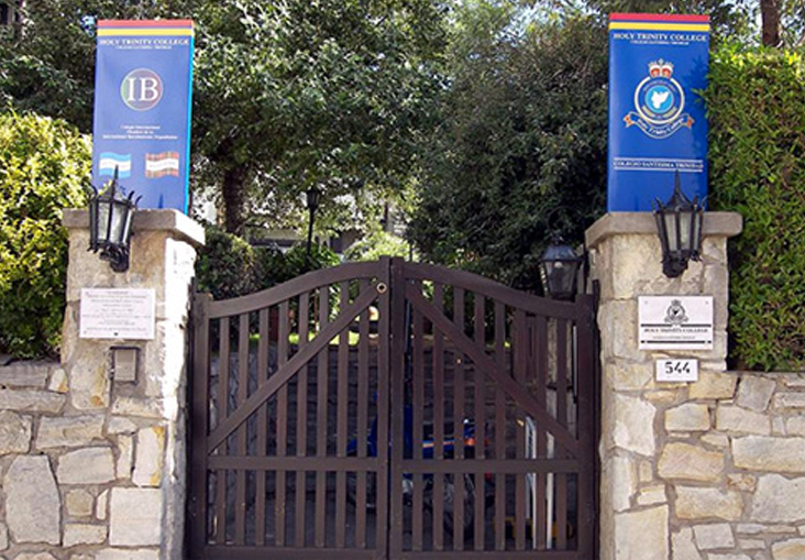 Holy Trinity College 2
