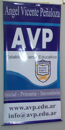 Escuela Angel Vicente Peñaloza 4