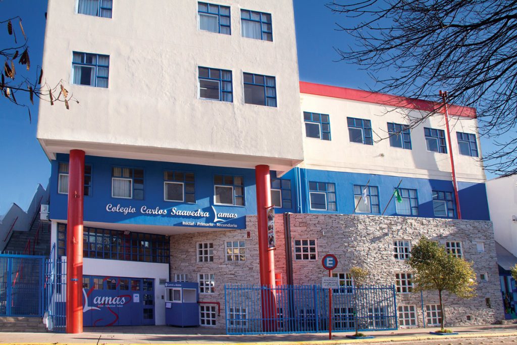 Colegio Carlos Saavedra Lamas 2