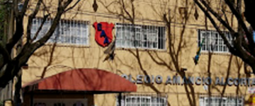 Colegio Amancio Alcorta