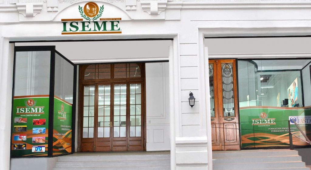 Instituto Ezequiel Martínez Estrada (ISEME) 4