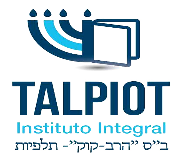 Instituto Talpiot 2