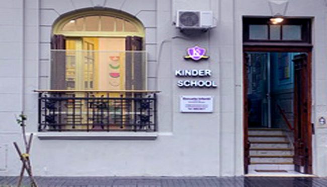 Kinder School 9