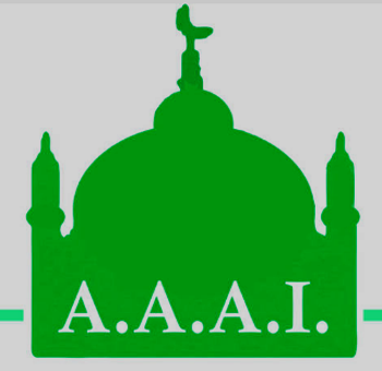 Instituto Argentino Arabe Islámico 2
