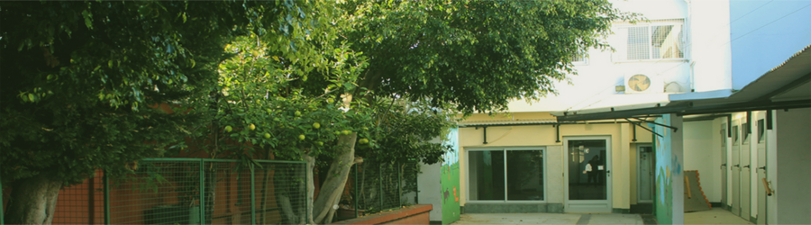 Escuela Caseros de Recuperación 2