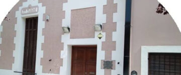 Colegio Emilio Lamarca
