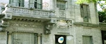 Colegio Antonio Berni (BOA nro 1)