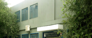 Instituto Evangélico Argentino Grand Bourg