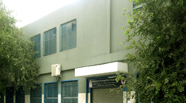 Instituto Evangélico Argentino Grand Bourg 12